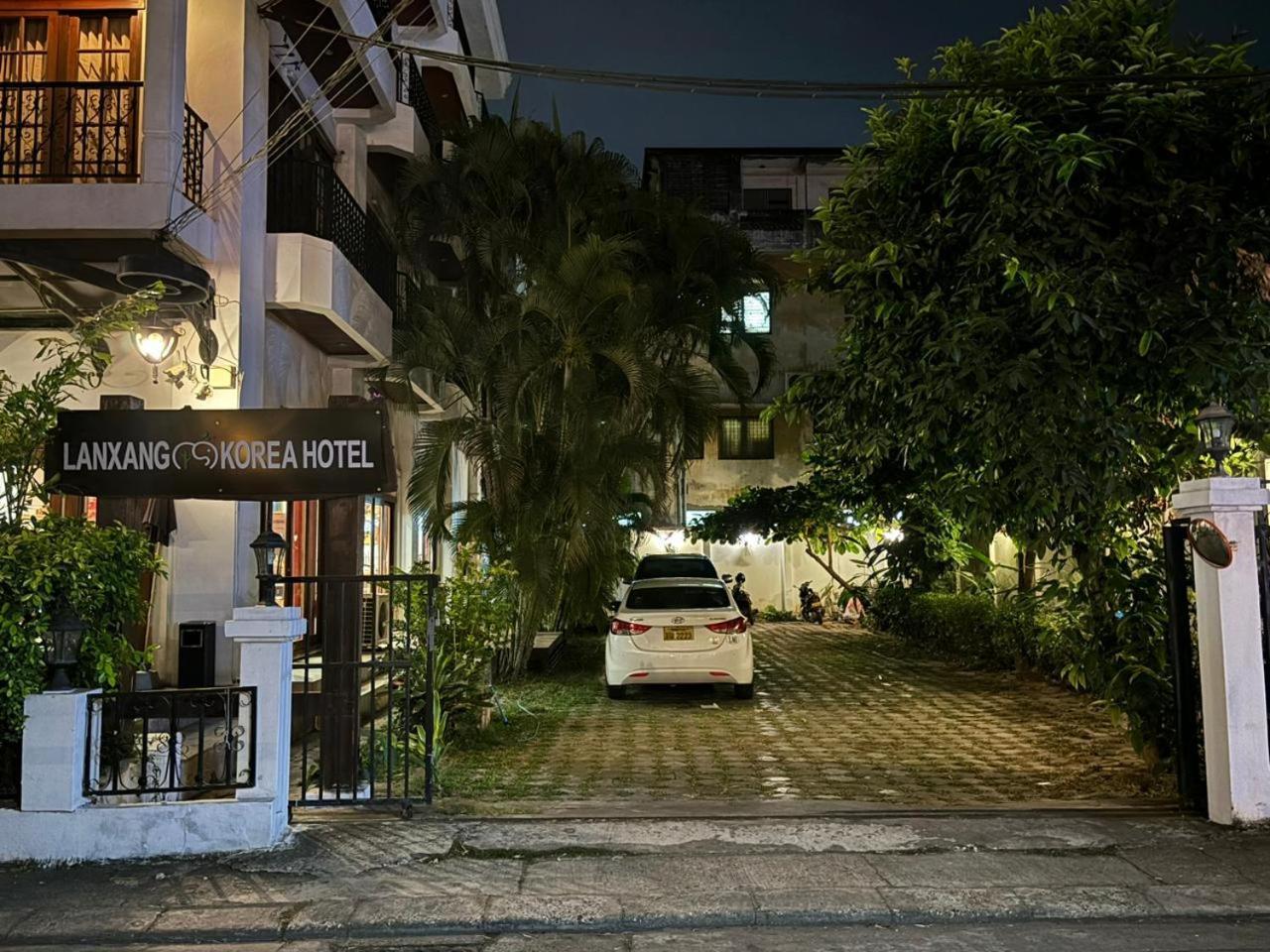 Lanxang Korea Hotel 비엔티안 외부 사진